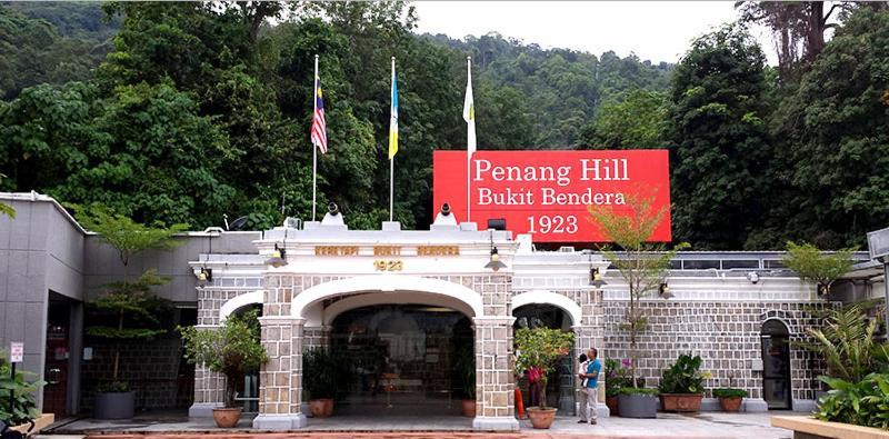 Homestay Cozy For 2-6 Pax Near Kek Lok Si, Penang Hill, Sunshine *